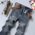 Armani Style Men's Dark Blue Denim Jeans, Eagle Logo Straight‑Leg Stretch Business Casual Pants #A67620