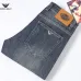 Armani Style Men's Dark Blue Denim Jeans, Eagle Logo Straight‑Leg Stretch Business Casual Pants #A67620