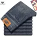 Armani Style Men's Dark Blue Denim Jeans, Eagle Logo Straight‑Leg Stretch Business Casual Pants #A67620