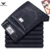 Armani Style Men's Dark Blue Washed Denim Jeans, Eagle Logo Straight‑Leg Stretch Business Casual Pants #A67615