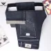 Armani Style Men's Dark Blue Washed Denim Jeans, Eagle Logo Straight‑Leg Stretch Business Casual Pants #A67615