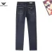 Armani Style Men's Dark Blue Washed Denim Jeans, Eagle Logo Straight‑Leg Stretch Business Casual Pants #A67615