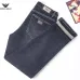 Armani Style Men's Dark Blue Washed Denim Jeans, Eagle Logo Straight‑Leg Stretch Business Casual Pants #A67615