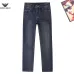 Armani Style Men's Dark Blue Washed Denim Jeans, Eagle Logo Straight‑Leg Stretch Business Casual Pants #A67615