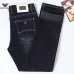 Armani Style Men's Dark Blue Washed Denim Jeans, Eagle Logo Straight‑Leg Stretch Business Casual Pants #A67619