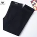Armani Style Men's Dark Navy Denim Jeans, Embroidered Logo Pocket Straight Fit Stretch Business Casual Pants #A67611