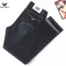 Armani Style Men's Raw Black Wash Denim Jeans, Eagle Logo Straight‑Leg Stretch Business Casual Pants #A67616