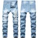 BALMAIN Jeans for Men's Long Jeans #99898209