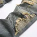 BALMAIN Jeans for Men's Long Jeans #B46071