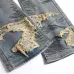 BALMAIN Jeans for Men's Long Jeans #B46071