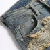BALMAIN Jeans for Men's Long Jeans #B46071