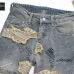 BALMAIN Jeans for Men's Long Jeans #B46071