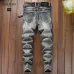 BALMAIN Jeans for Men's Long Jeans #B46077