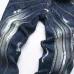 BALMAIN Jeans for Men's Long Jeans #B46079