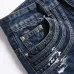 BALMAIN Jeans for Men's Long Jeans #B46079