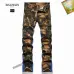 BALMAIN Jeans for Men's Long Jeans #B49209