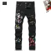 BALMAIN Jeans for Men's Long Jeans #B60527