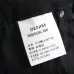 BALMAIN Jeans for Men's Long Jeans #B60527