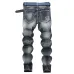 Nostalgic ripped appliqué locomotive men's jeans #99908622