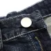 Nostalgic ripped appliqué locomotive men's jeans #99908622