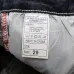 Nostalgic ripped appliqué locomotive men's jeans #99908622