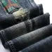 Nostalgic ripped appliqué locomotive men's jeans #99908622