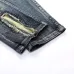 Nostalgic ripped appliqué locomotive men's jeans #99908622