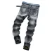 Nostalgic ripped appliqué locomotive men's jeans #99908622