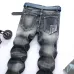 Nostalgic ripped appliqué locomotive men's jeans #99908622