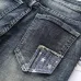 Nostalgic ripped appliqué locomotive men's jeans #99908622