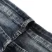 Nostalgic ripped appliqué locomotive men's jeans #99908622