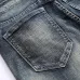 Nostalgic ripped appliqué locomotive men's jeans #99908622