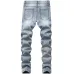 Ripped jeans for Men's Long Jeans #99899898