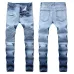 Ripped jeans for Men's Long Jeans #99899903
