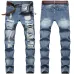 Ripped jeans for Men's Long Jeans #99899903