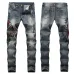 Ripped jeans for Men's Long Jeans #99899903