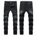 Ripped jeans for Men's Long Jeans #99899903