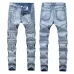 Ripped jeans for Men's Long Jeans #99899903