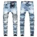 Ripped jeans for Men's Long Jeans #99899903
