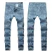 Ripped jeans for Men's Long Jeans #99899903