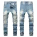 Ripped jeans for Men's Long Jeans #99899903