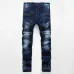 Ripped jeans for Men's Long Jeans #99899903