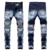 Ripped jeans for Men's Long Jeans #99899903