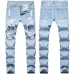 Ripped jeans for Men's Long Jeans #99899903