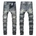 Ripped jeans for Men's Long Jeans #99899903