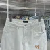 Balenciaga jeans #B50157