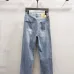 Balenciaga jeans #B55155
