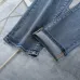 Balenciaga jeans #B57359