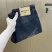Balenciaga jeans #B60574