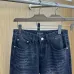 Balenciaga jeans #B60574